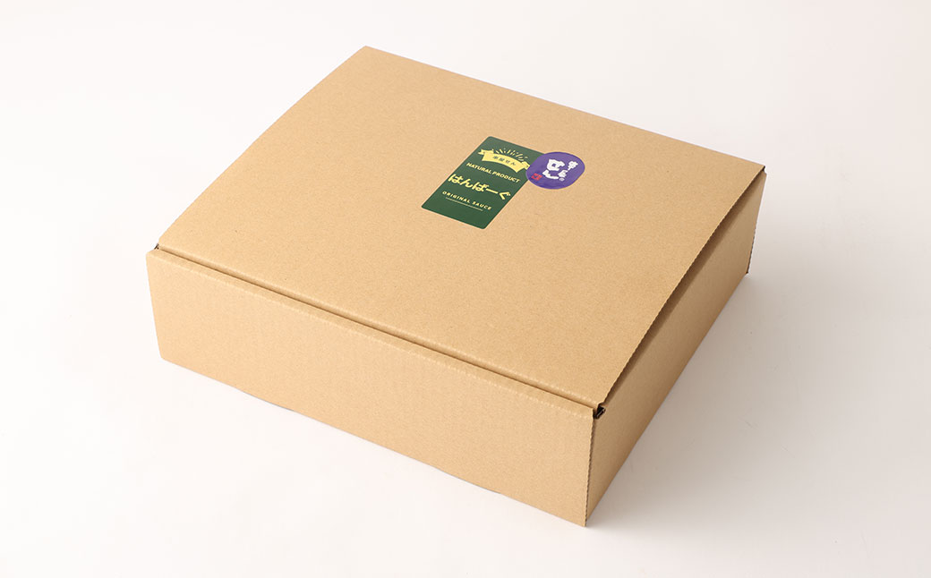 B36 福岡ハンバーグ（串屋せんオリジナルソース） 200g×14個 合計2.8kg ハンバーグ 湯煎 福岡県 みやま市