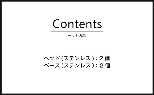 D6  カフリンクスレギュラー（ステンレス）