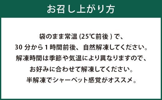T4 【訳あり】 むかん 1kg (1kg×1) みかん 冷凍 福岡県 みやま市