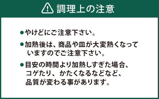 T5 キザミタコ入り たこ焼 50個（50個入×1） 冷凍 福岡県 みやま市