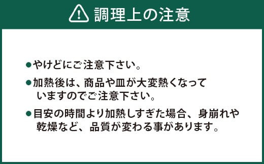 T7  米粉で作った たこ焼 50個（50個入×1） 冷凍 福岡県 みやま市