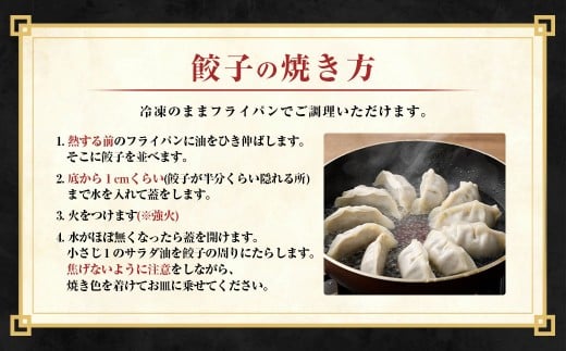 A326 驚愕の肉80%使用！ 肉ニクホルモン餃子 1パック25個入り 680g×2パック （合計50個）冷凍餃子 餃子 惣菜 弁当 おかず 小分け 冷凍 福岡県 みやま市