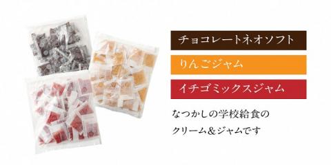C15【定期便6回】タカ食品 お楽しみ 定期便