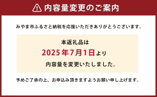 ニコニコのり 味付け海苔・焼き海苔セット 5種 合計220枚