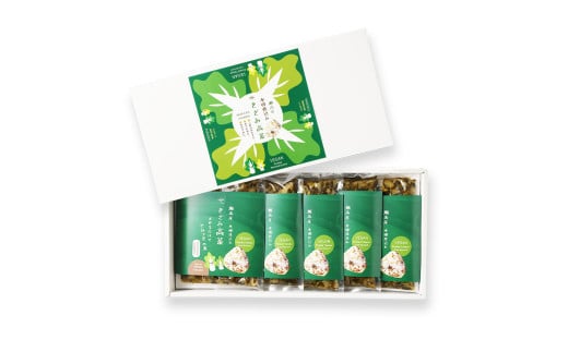 A262 瀬高産 きざみ高菜セット