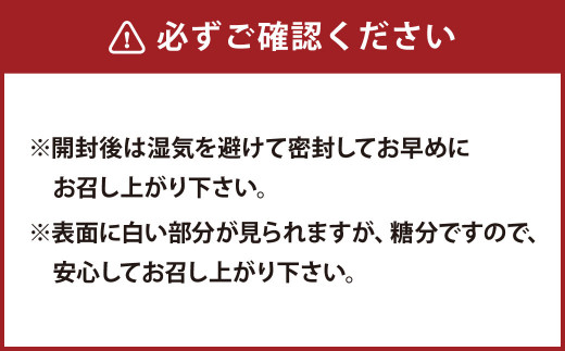 A125 珍味 するめんま 乾燥 メンマ 90g (30g×3袋) 味付き 筍 たけのこ