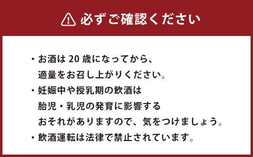 A143 特別本醸造酒 駒吉 1.8L×1本 辛口 日本酒