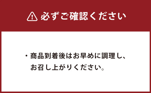 A148 はかた地どりセット ささみのクリームチーズフライ10枚・軟骨入りつくね20本