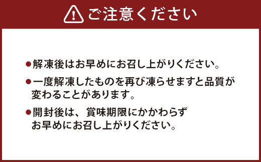 A165 訳あり むかん 3kg (1kg入×3 ) みかん 冷凍 皮むき シャリシャリ
