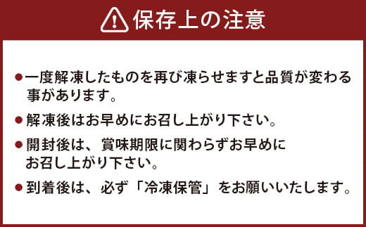 A179  米粉で作ったたこ焼 100個（50個入×2） 冷凍 米粉 たこ焼 福岡県 みやま市