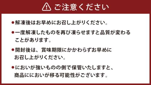 A202 ひとくち不知火 1kg×2袋 合計2kg みかん むかん 九州産 不知火 無添加 冷凍 福岡県 みやま市