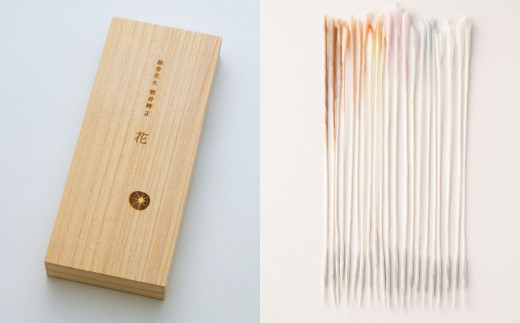 B31 高級 国産 線香花火 花 (はな) 42本入り 花火 お盆 BBQ キャンプ