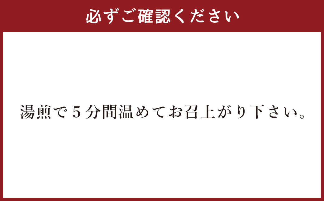 B36 福岡ハンバーグ（串屋せんオリジナルソース） 200g×14個 合計2.8kg ハンバーグ 湯煎 福岡県 みやま市