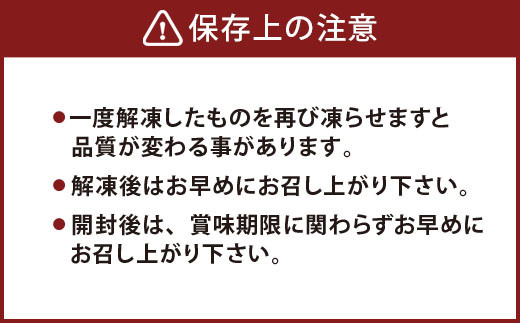 T5 キザミタコ入り たこ焼 50個（50個入×1） 冷凍 福岡県 みやま市