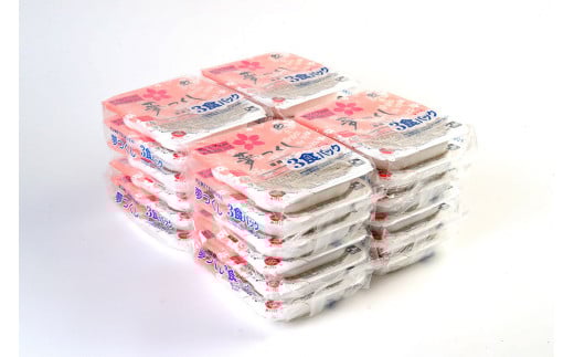 A174 夢つくし パック ご飯 (200g×3袋)×8袋 計24パック 合計4.8kg お米 米 白米 福岡県 みやま市
