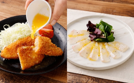 A337 かけたかなドレッシング＆みかんどれっしんぐ 各190ml×2本セット（計4本）