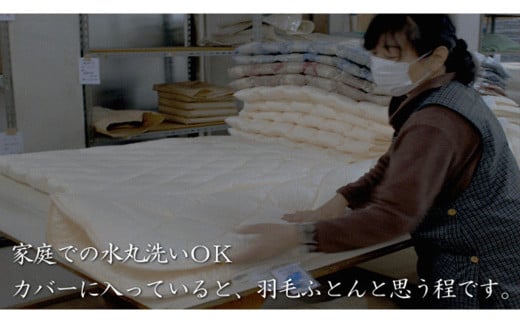 S51 スザキーズ 敷きパッド シングルサイズ （100×210cm）  防ダニ 敷パット 敷きパッドシングル