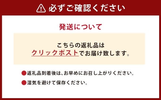 江の浦海苔本舗 有明海産焼きのり 50枚セット