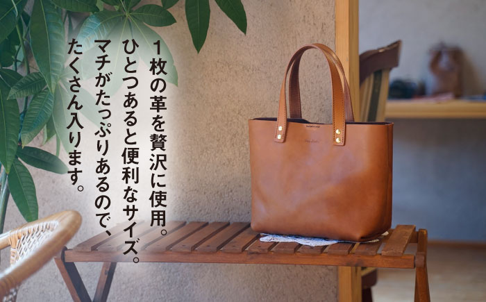 本革 ミニトート （ ブラック / キャメル ） 糸島市 / BLESS [AAA023]