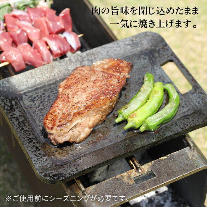 炭火焼き鳥】串鐵 KUSHITETSU ＊極厚鉄板付き＊≪糸島市≫【未来航路】キャンプ/焼き鳥/台/焼き鳥台/炭火焼/鉄板 [AAB006]:  糸島市ANAのふるさと納税