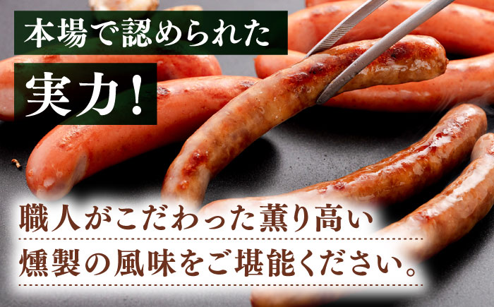 【全12回定期便】こだわりギフトセット ハム/ソーセージ/ウインナー【糸島手造りハム】 [AAC018]