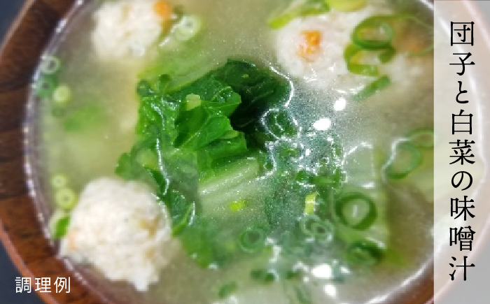 【年内発送】簡単 味噌汁 17杯分 糸島 鯛 液みそ 5本 糸島市 / 糸島食品[ABE019]