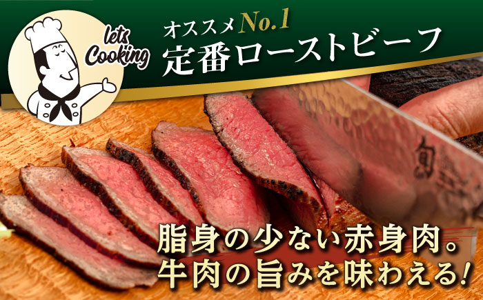 【全6回定期便】博多和牛 モモ ブロック 1kg（2-3本） 糸島市 / 幸栄物産 [ABH024] 肉 牛肉 黒毛和牛 ブロック ブロック肉 もも 赤身