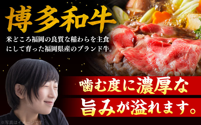 【全6回定期便】博多和牛 切り落とし 2kg（500g×4P） 糸島市 / 幸栄物産 [ABH030] 肉 牛肉 博多 和牛 黒毛和牛 切り落とし 500g 小分け 袋