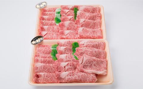 【すき焼き/しゃぶしゃぶ】 A4 ランク 糸島 黒毛和牛 特上ロース 肉 スライス 1kg 《糸島》 【糸島ミートデリ工房】 [ACA064]