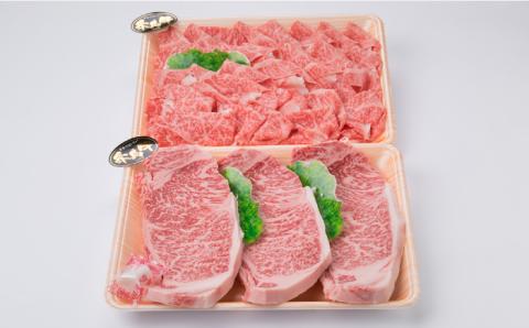 【ステーキ＆スライス】 A4ランク 糸島 黒毛和牛 サーロイン ステーキ 200g×3枚 / しゃぶしゃぶ スライス 500g 計1.1kg 《糸島》 【糸島ミートデリ工房】 [ACA069]