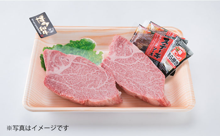 【全6回定期便】【極厚シャトーブリアン】約150g×2枚 A4ランク 博多和牛 ヒレ肉 極厚シャトーブリアン《糸島》【糸島ミートデリ工房】 [ACA134]