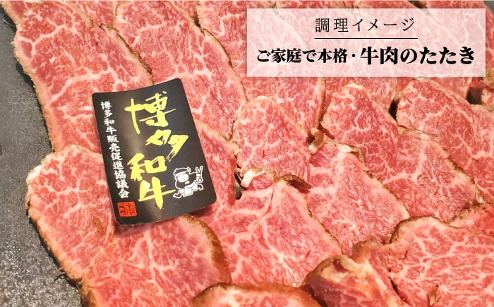 【全3回定期便】博多和牛 ヒレ肉 あぶり焼き用 ブロック 約1kg×3回《糸島》【糸島ミートデリ工房】 [ACA154]