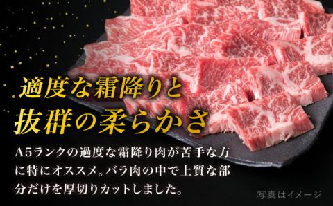 【全3回定期便】【焼肉用】A4ランク 糸島 黒毛和牛 カルビ 500g 糸島市 / 糸島ミートデリ工房 [ACA293]