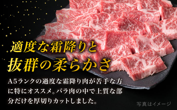 【焼肉用】A4ランク 糸島黒毛和牛 カルビ 1kg（500g×2） 糸島市 / 糸島ミートデリ工房 [ACA378]