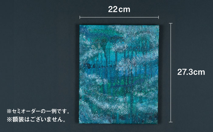 絵画作品（原画）F3号サイズ・額装なし 糸島市 / yaccka アート作品 [ACN011]