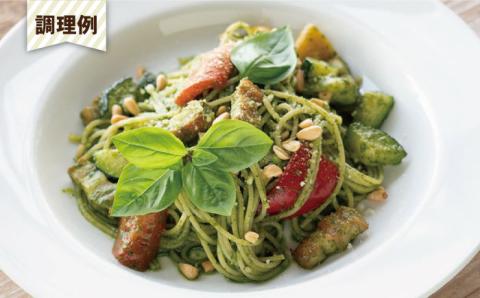 プティール倶楽部のバジルペースト ～ジェノベーゼ～ 3本セット 糸島市 / プティール倶楽部 伊都国【いとしまごころ】[ACZ002] バジル ソース