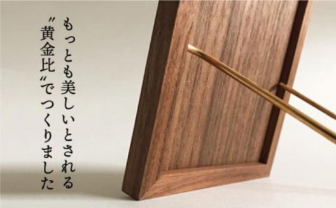 黄金比の卓上鏡 ウォールナット≪糸島≫【贈り物家具 みはたや】クラフト/贈り物/鏡/ミラー/インテリア/オリジナル [ADD002]