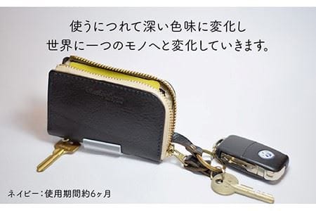 【年内発送】L字 ファスナー の キーケース 《糸島》【LADIES&GENTLEMEN】 革 革製品 [ADK002]
