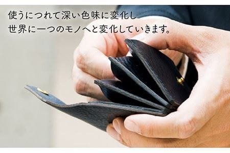 ジャバラのカードケース 名刺入れ 《糸島》【LADIES&GENTLEMEN】 革 革製品 [ADK006]