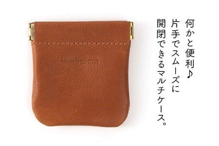 【年内発送】口金 の マルチ ケース 《糸島》【LADIES&GENTLEMEN】 革 革製品 [ADK013]