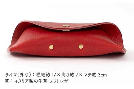 【年内発送】マグネット の メガネ ケース 《糸島》【LADIES&GENTLEMEN】 革 革製品 [ADK020]