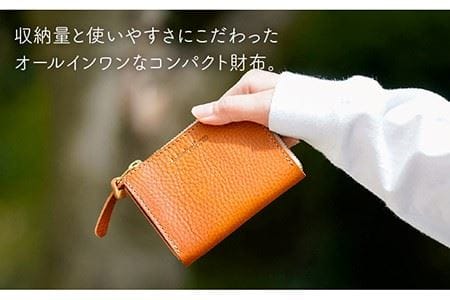 L字 ファスナー 】コンパクト 財布 《糸島》【LADIES&GENTLEMEN】 革製品 革財布 サイフ [ADK037]:  糸島市ANAのふるさと納税