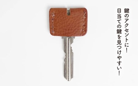Key カバー4個 セット 糸島市 / LADIES＆GENTLEMEN 革 レザー 革製品 キーカバー [ADK047]