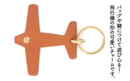 【年内発送】飛行機 の レザー チャーム 糸島市 / LADIES＆GENTLEMEN 革 レザー 革製品 [ADK050]