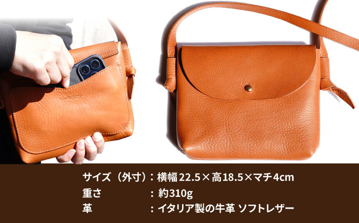 ギボシサコッシュ 糸島市 / LADIES＆GENTLEMEN 本革 革製品 [ADK069]