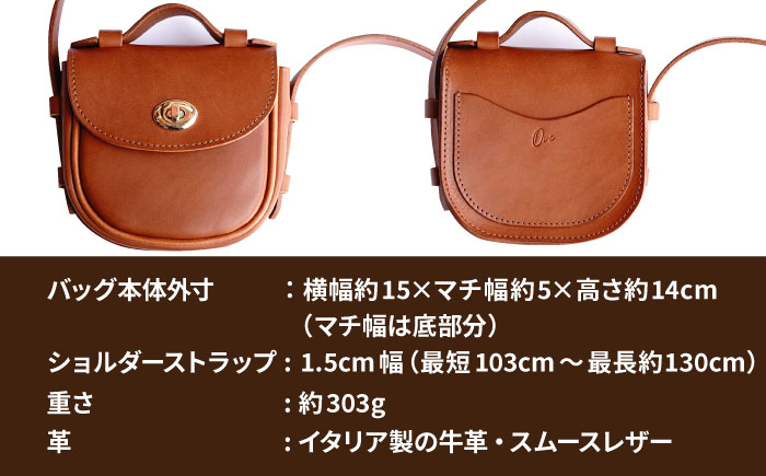 Ove no.5 【オーヴェ】 ショルダーバッグ 糸島市 / LADIES＆GENTLEMEN 本革 革製品 [ADK073]