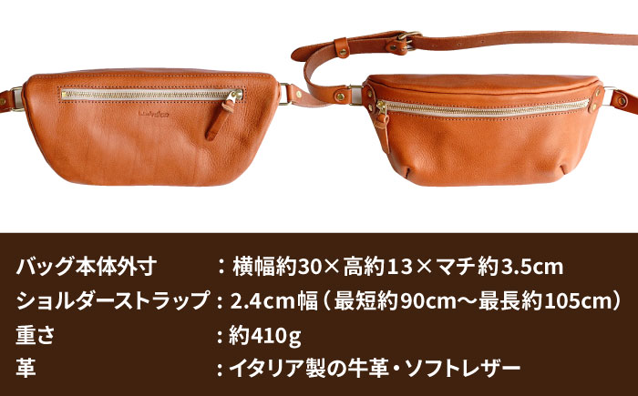 フォルマボディバッグ 糸島市 / LADIES＆GENTLEMEN 本革 革製品 [ADK074]