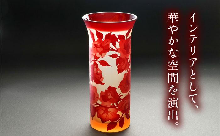 花瓶 サークルローズ [ADM004]