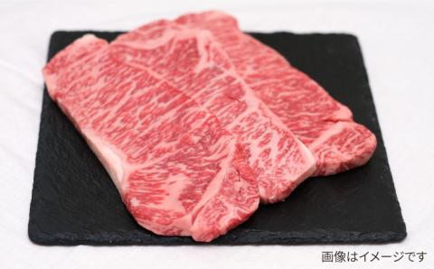 糸島和牛のサーロインステーキセット200g×3枚 糸島市 / JA糸島産直市場 伊都菜彩 [AED006]