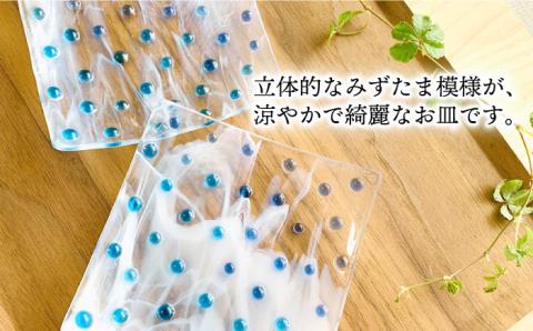 みずたま 模様 ガラス お皿 （ ホワイト マーブル ）《糸島》 【ひとつぶの空 島崎弥佳子】 【いとしまごころ】[AEZ002]